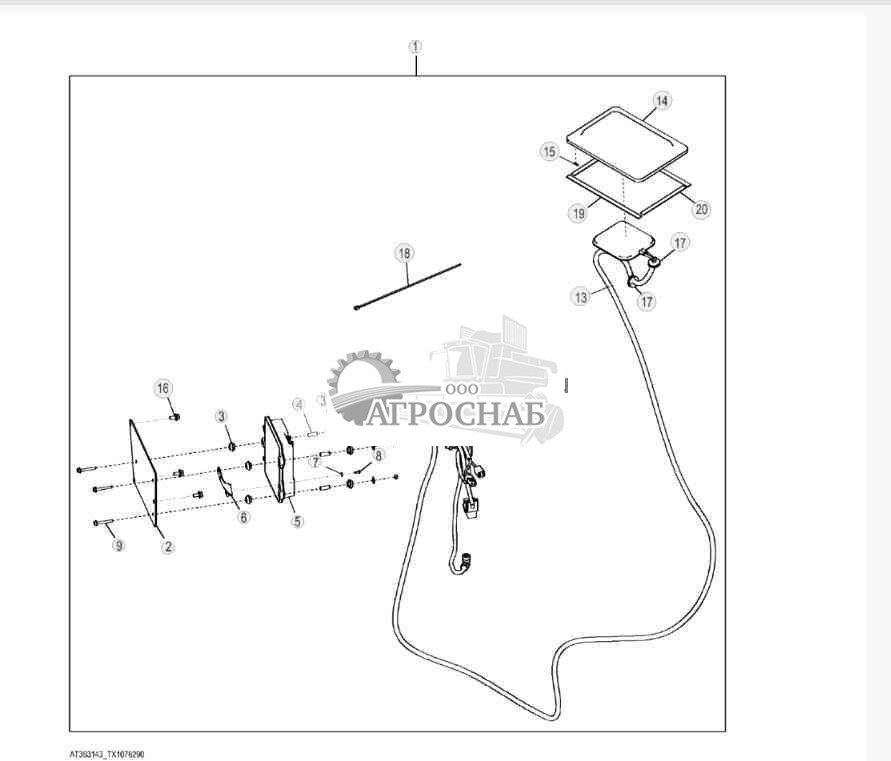 JDLink™ Select (GTT) 